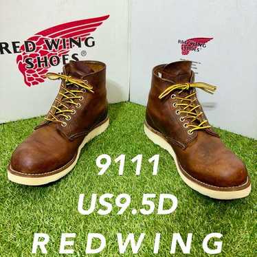 Red wing boots 9111 - Gem