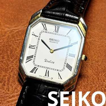 Rare vintage square seiko - Gem