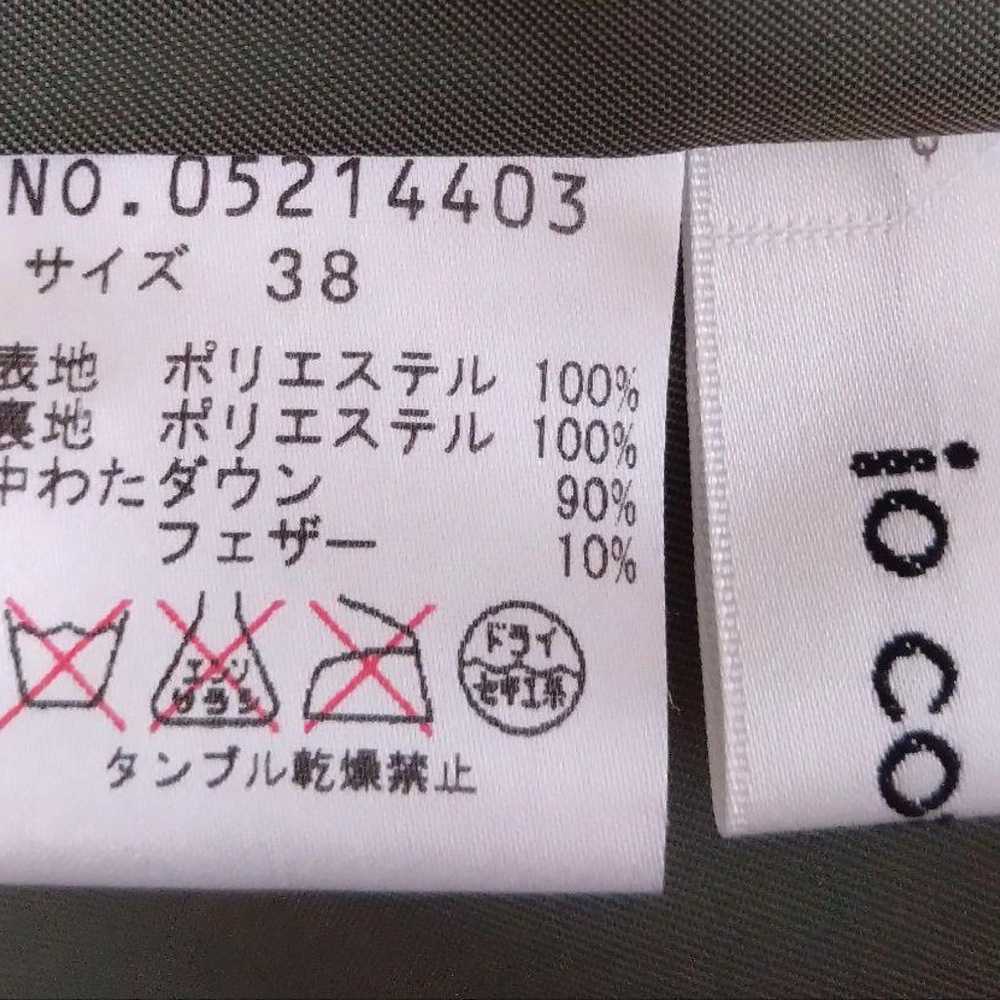 IO COM IO SENSA UNICO Gray Down Jacket Size 38 - image 5