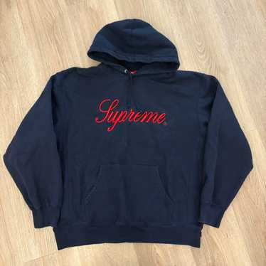 Supreme embroidered script hooded - Gem