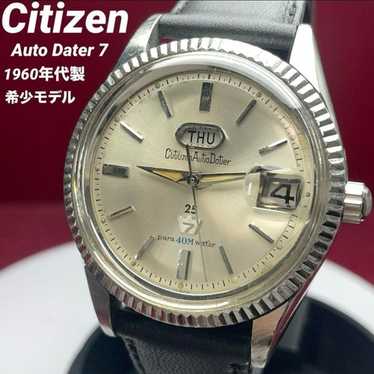 Citizen Auto Dater 7 SM23 ヴィンテージ Citizen Auto Dater 7 SM23 ヴィンテージ Nice Vintage Citizen