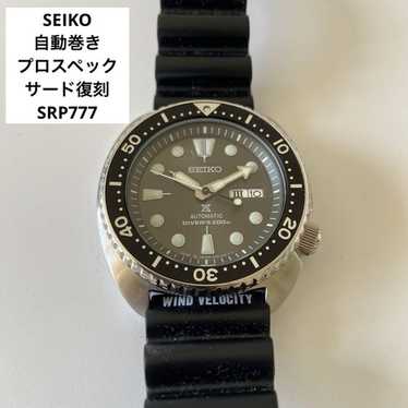 （希少廃盤モデル）SEIKO PROSPEX 4r36-04y0 ブラック 希少廃盤モデル）SEIKO PROSPEX 4r36-04y0 ブラック - メルカリ