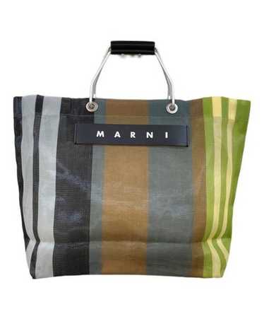 Marni market stripe bag - Gem