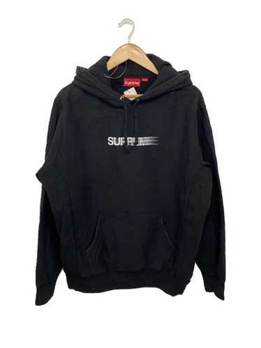 Supreme motion logo hoodie - Gem