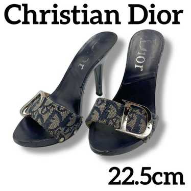 Dior logo sandals - Gem