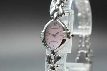 Seiko exceline vintage watch - Gem