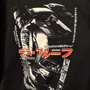 キルビル Vol.1 Rucking Fotten 黒 長袖 Lサイズ Rucking fotten kill bill - Gem