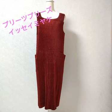 エプロン・三角巾 90s im product isseymiyake pleated apron ISSEY MIYAKE im product Pleated Apron Dress Red S-M (K