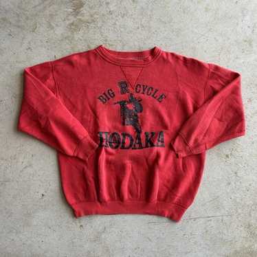 Vintage 50s 60s sweatshirt - Gem