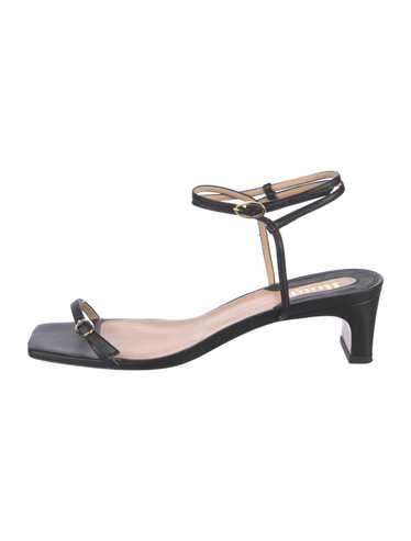Rouje leather sandals - Gem