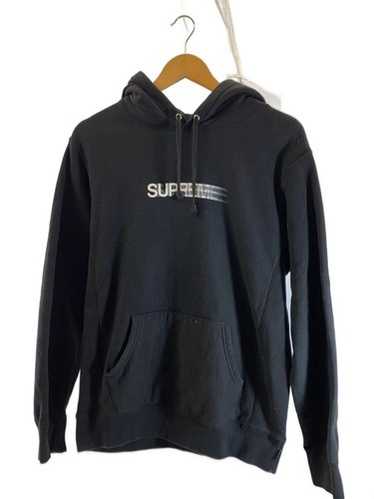 Supreme motion logo hooded - Gem