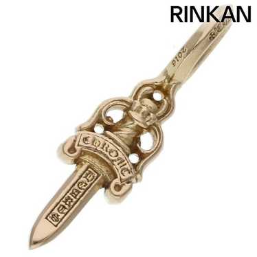 Chrome hearts stack dagger - Gem