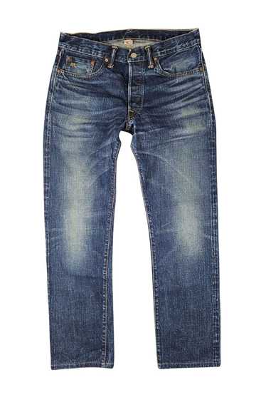 Mens rrl low straight - Gem