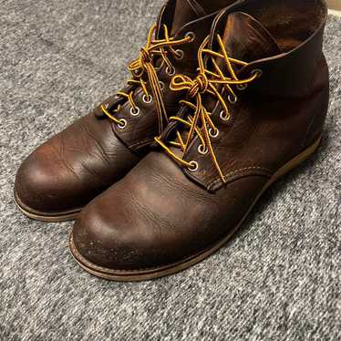 Red wing 9111 boots - Gem