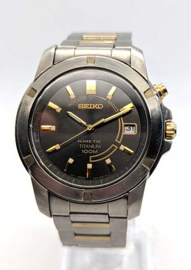 Mens seiko kinetic titanium - Gem
