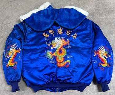 【VINTAGE】80's SOUVENIR JACKET 80s Vintage Chinese Souvenir Jacket Size XL Vtg Black Bomber