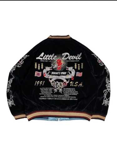 Tedman reversible sukajan jacket - Gem