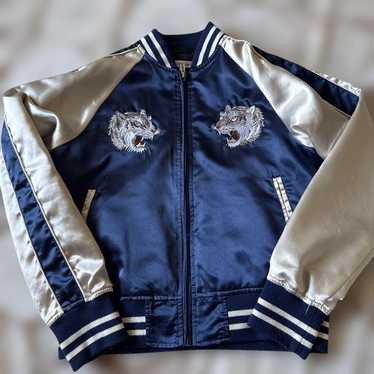 Sukajan tiger souvenir jacket - Gem