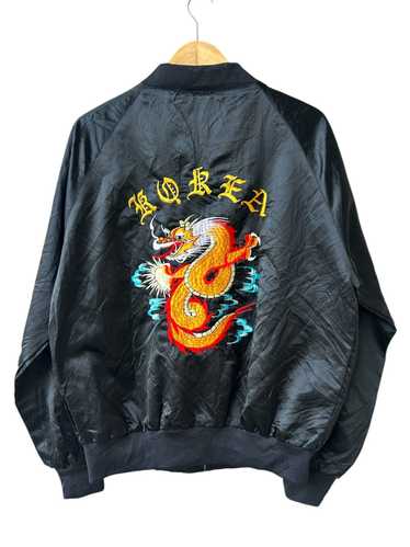 hoshihime souvenir jacket ベロア　黒　ブラック　龍 楽天市場】Hoshihime スカジャン 白竜 刺繍 サテン ジップアップ