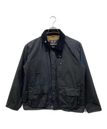 Babour spey wax - Gem