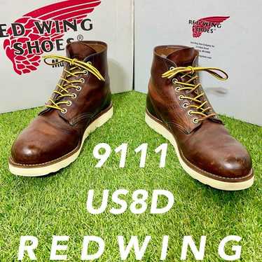 Red wing boots 9111 - Gem