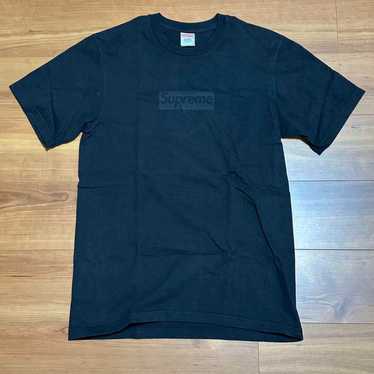 Supreme tonal box logo - Gem