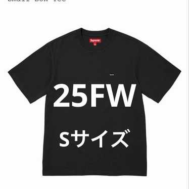 Supreme Small Box Tee - Navy - Gem