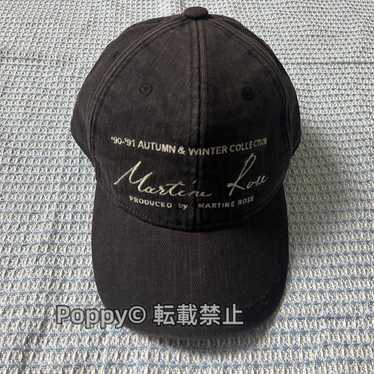Martine rose cap - Gem