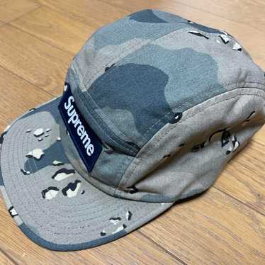 Supreme camp box logo - Gem