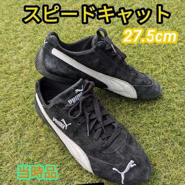 Puma vintage puma speedcat - Gem
