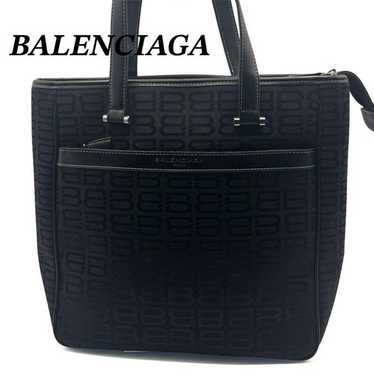 Balenciaga balenciaga bb pattern - Gem