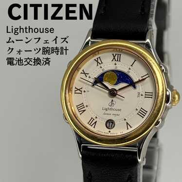 Citizen lighthouse moon phase - Gem