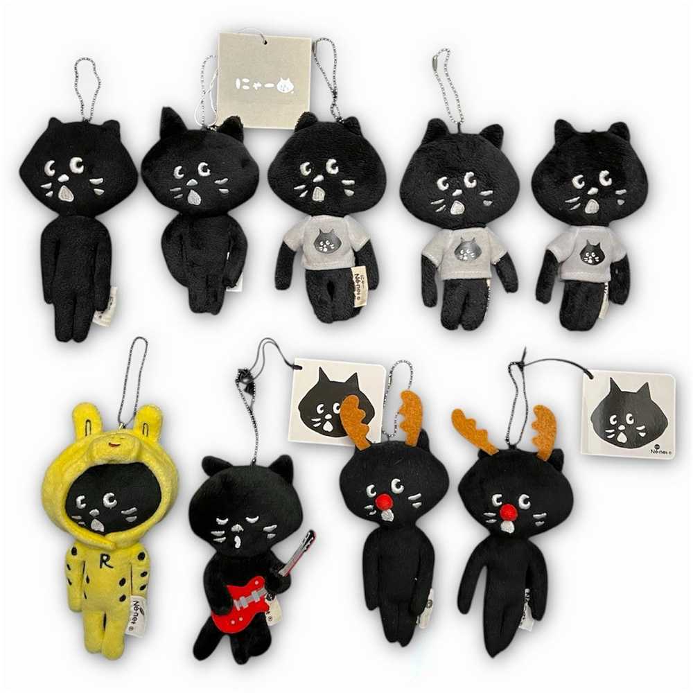 Ne-Net Ne-net Nya Cat Keychains - image 1