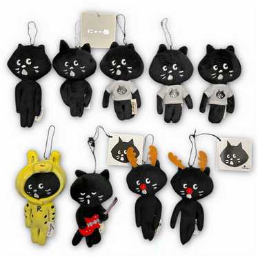 Ne-Net Ne-net Nya Cat Keychains - image 1