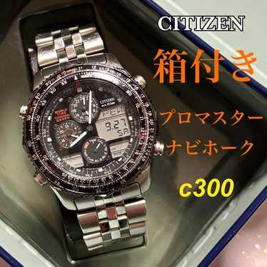 CITIZEN　C300ワールドタイム　デジアナ AUTHENTIC CITIZEN WORLD TIME CHRONO NAVIHAWK ANADIGI JAPAN