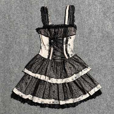 H.naoto gramm rare japanese - Gem