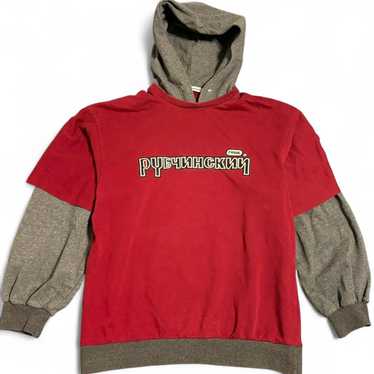 Gosha rubchinskiy hoodie - Gem