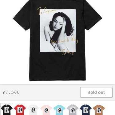 Supreme sade tee - Gem