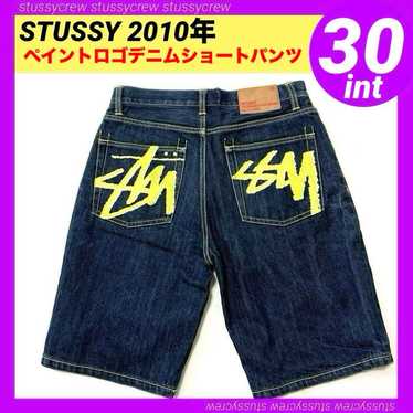 Stussy denim shorts - Gem