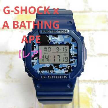 Ape x g-shock watch - Gem