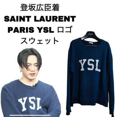Ysl sweatshirt (m) - Gem
