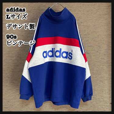 レア美品アディダス vintage  W.Germany by DESCENTE Vintage 80s Adidas X Descente Made in WEST GERMANY Track