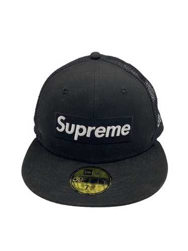 Supreme cap 7 3/8 - Gem