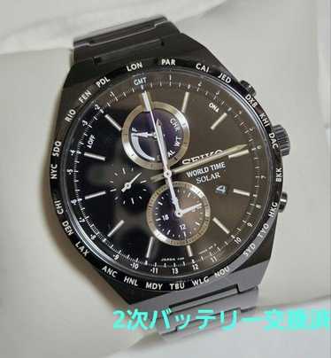 Seiko solar watch v195 - Gem