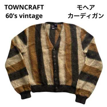 60s mohair cardigan - Gem