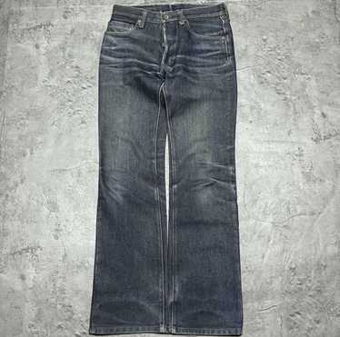 Iron heart 461 - Gem