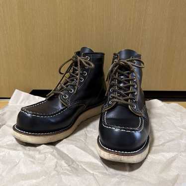Red wing 9874 - Gem