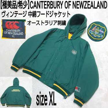 Vintage canterbury jacket - Gem