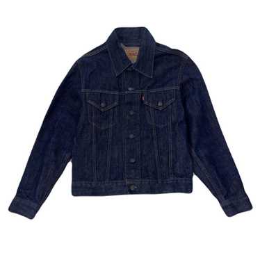 Vintage levis 70500 denim - Gem