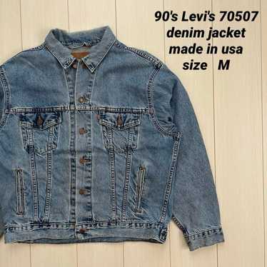 Vintage 90s levis 70507 - Gem
